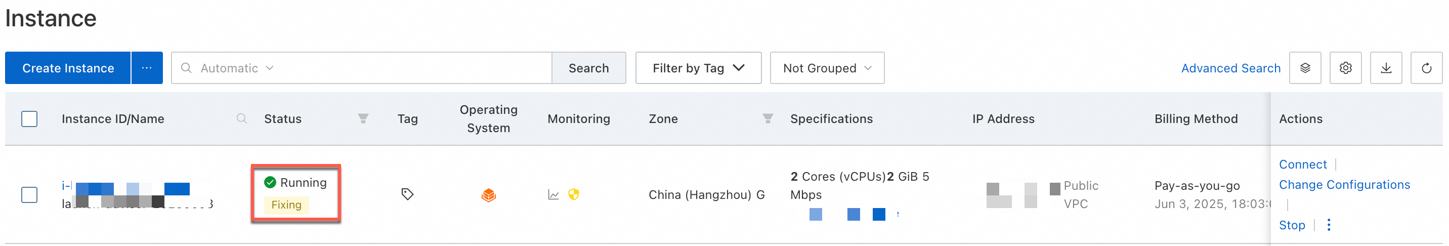 运行中、修复中