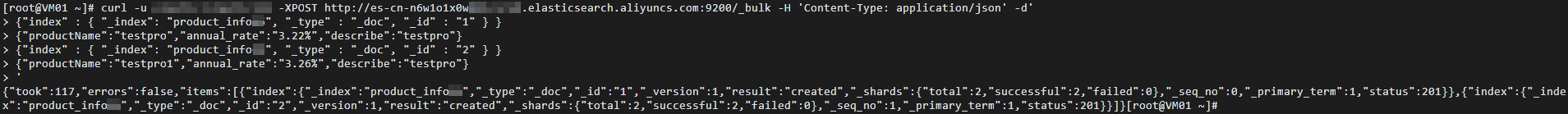 Create multiple documents
