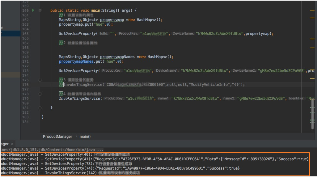 TSL-based communication