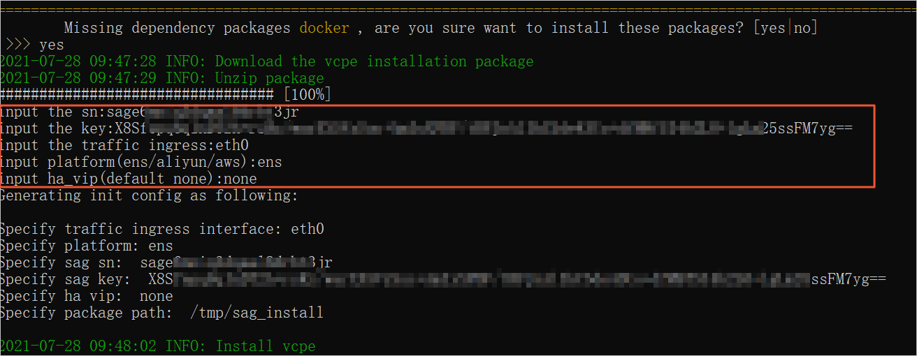 Interactive installation