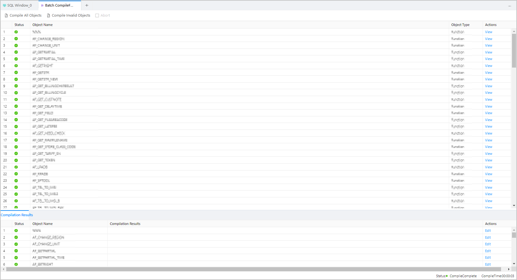 数据库对象-批量编译