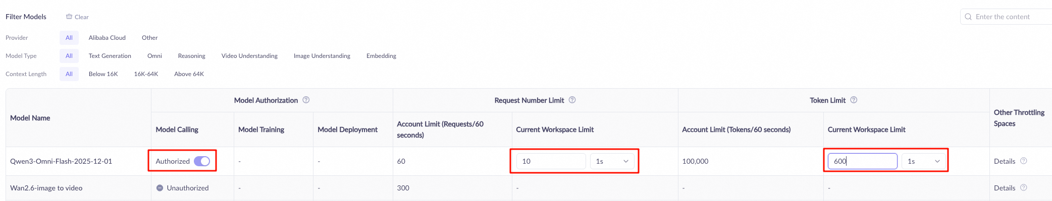 PixPin_2025-12-05_17-10-08