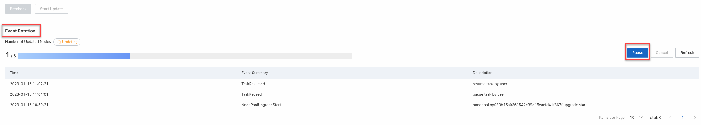 节点池升级暂停
