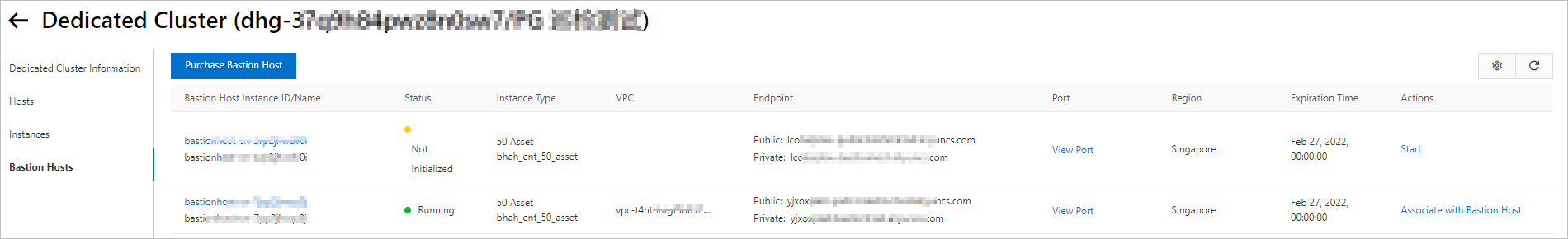 Associate a bastion host with an ApsaraDB MyBase host