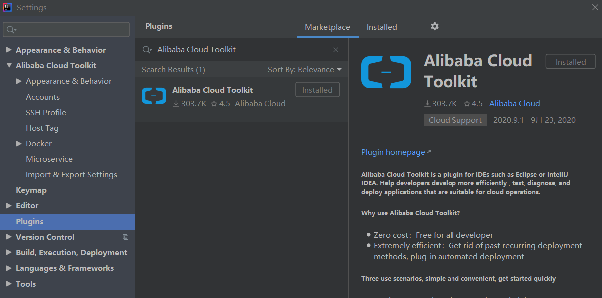 search toolkit