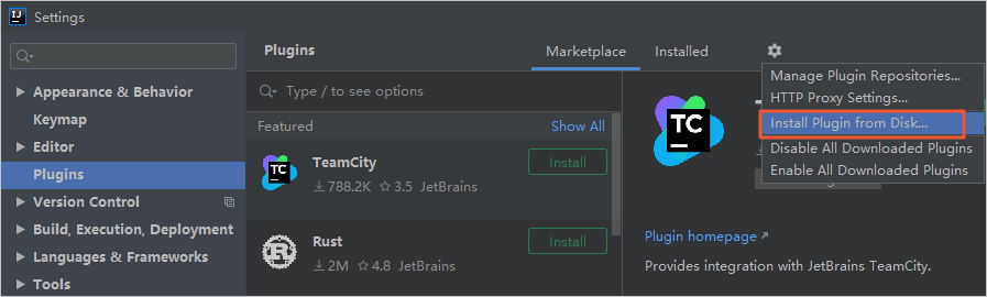 install from disk