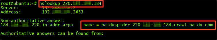 View the information about origin servers