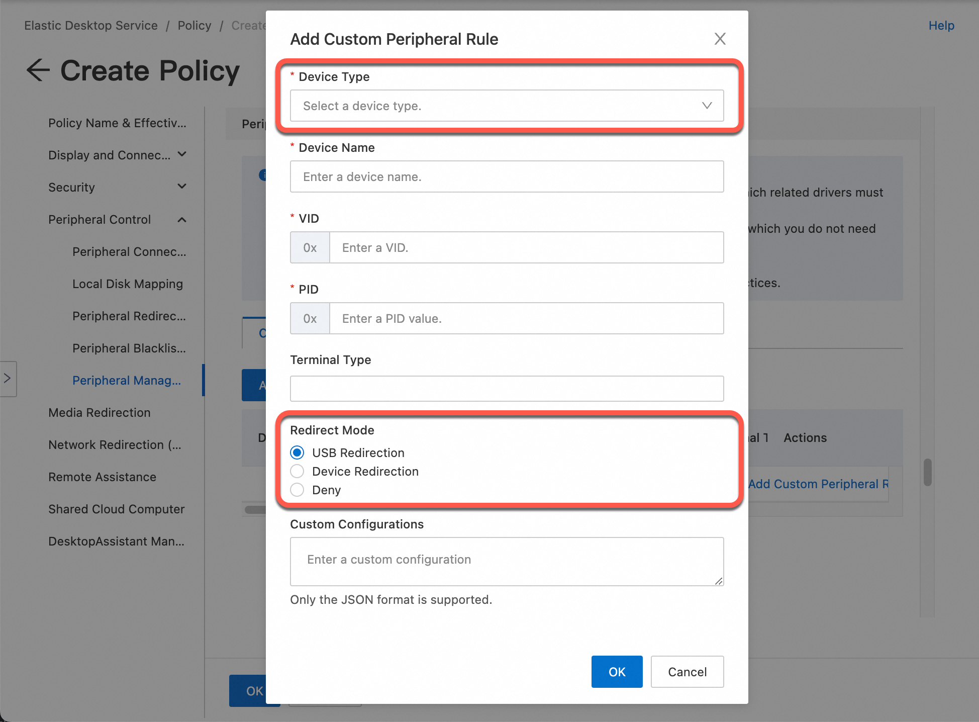 item_custom_peripheral_rule