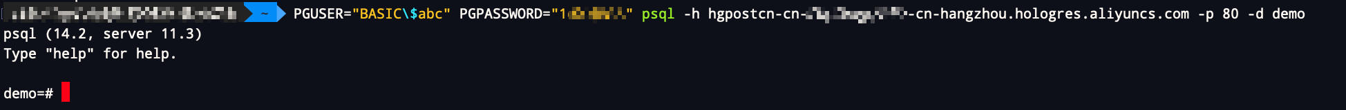 自定义账号登录