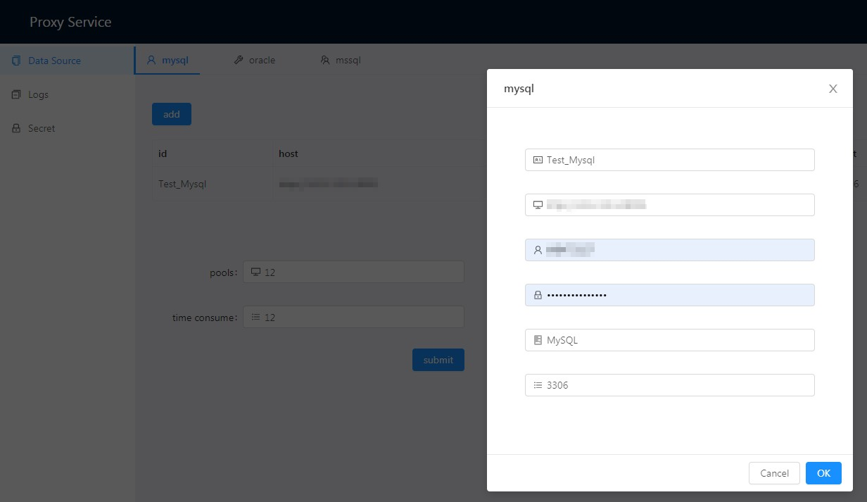 填写数据源配置信息