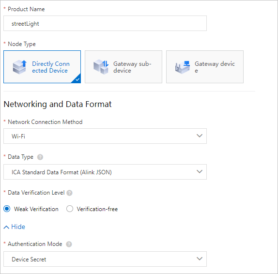 新建产品（国际）