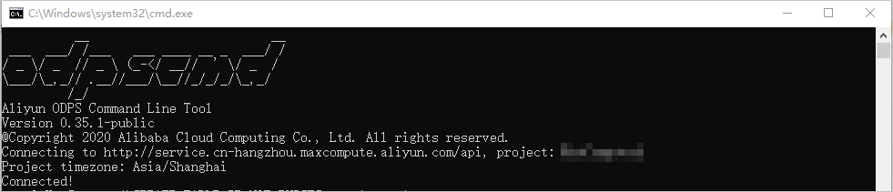客户端运行成功