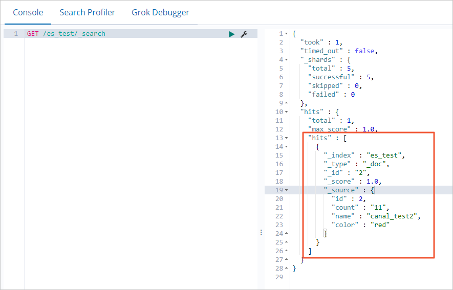 数据同步成功结果