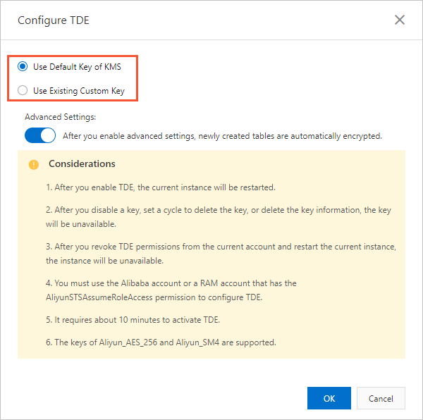 使用阿里云自动生成的密钥