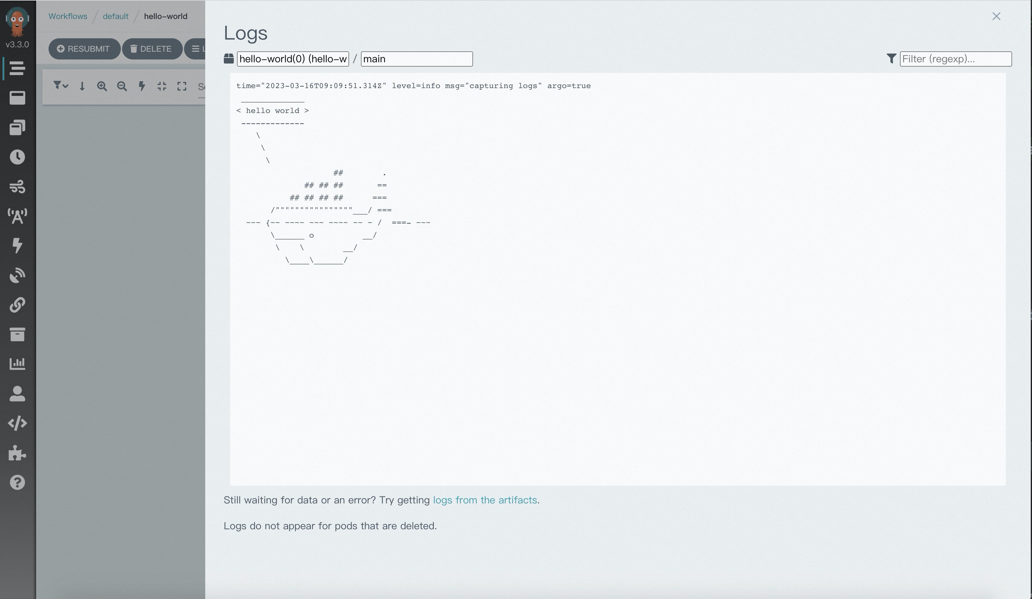 访问日志