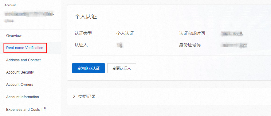 81C51CE5-767A-4e0b-896A-A098D2C03320