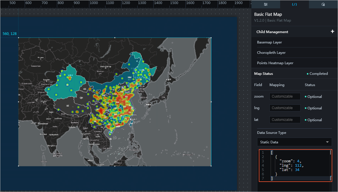 配置基础平面地图数据源