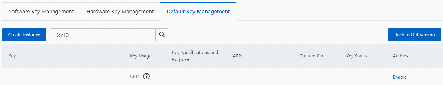密钥管理快速入门(默认密钥)