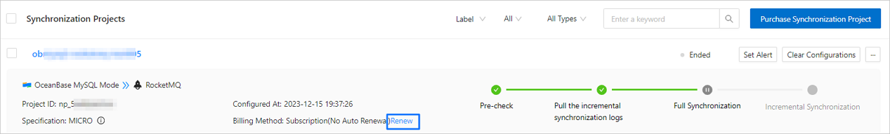 截屏2023-12-12 16.55.48.png