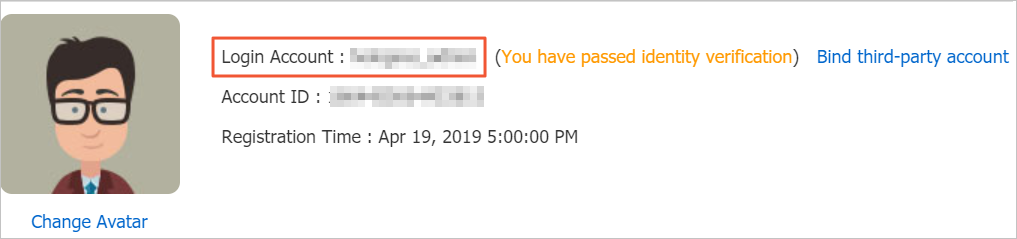Obtain the ID of your Alibaba Cloud account