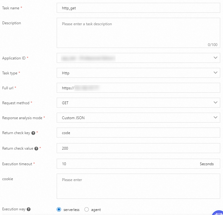 HTTP Serverles 任务