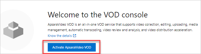 ApsaraVideo VODの有効化