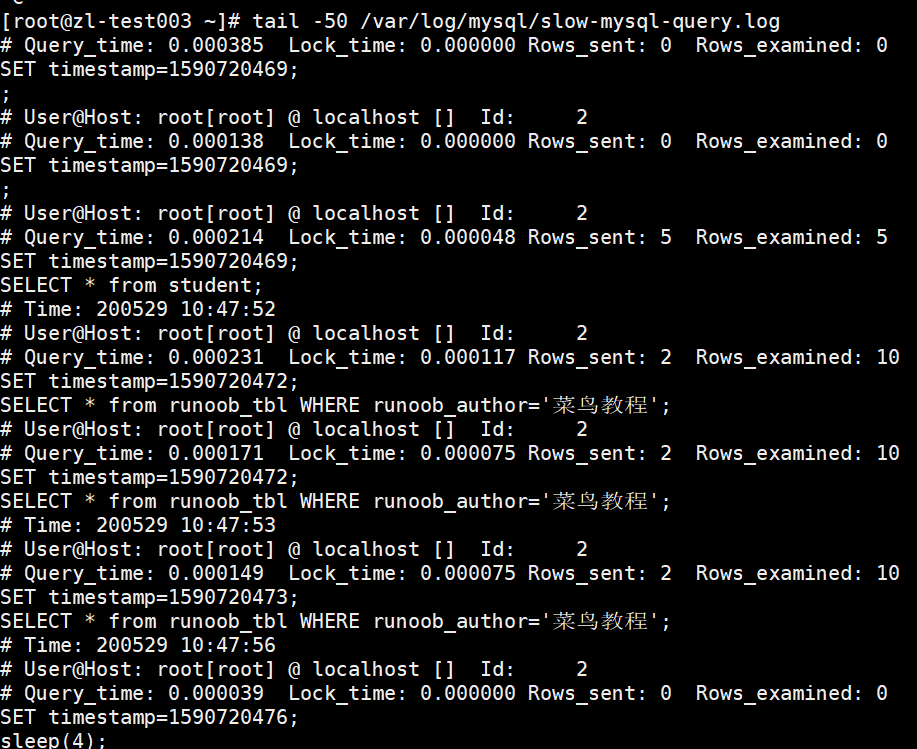 Slow logs