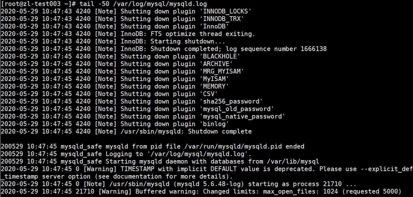 Error logs