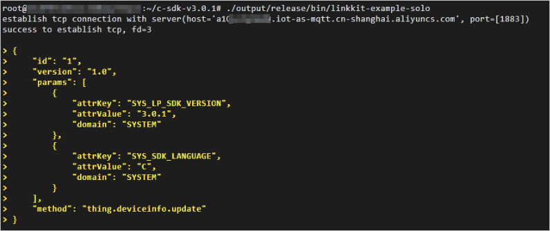 Run the device SDK for C