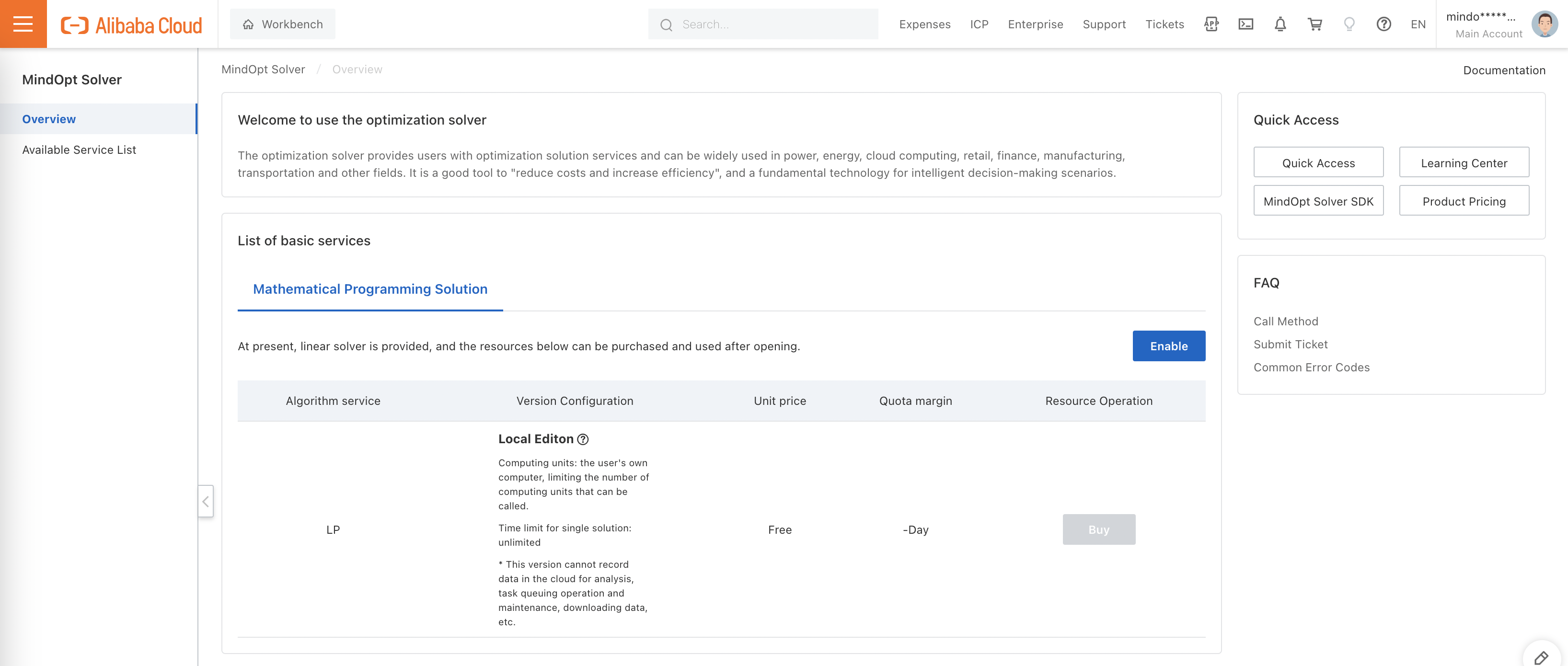 Activate and purchase the service