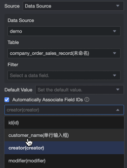 下拉单选-自动关联