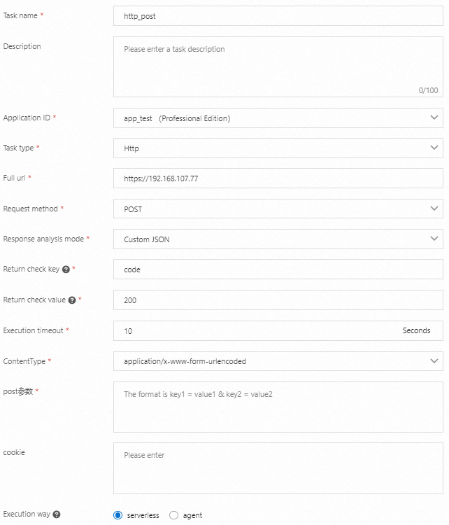 Serverless HTTP POST