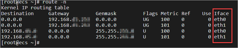 centos8-route