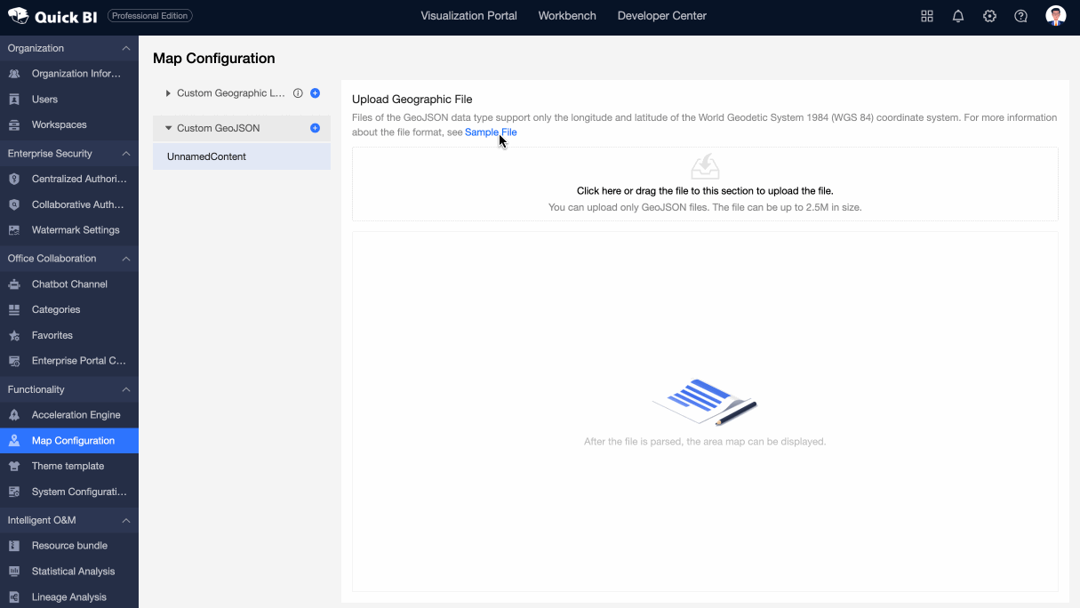 地图配置-自定义json