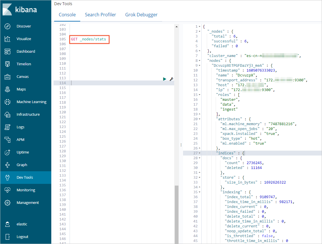 通过命令查看索引和分片信息