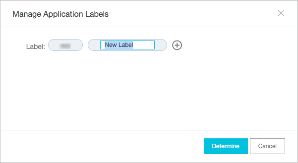 Tracing Analysis - Manage application tags - CN