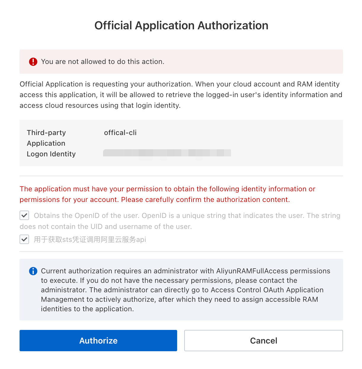 928A24C5-F30E-42E4-A0DF-D51A71F11442