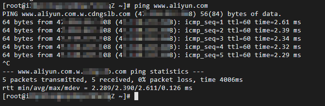 Test the network connectivity