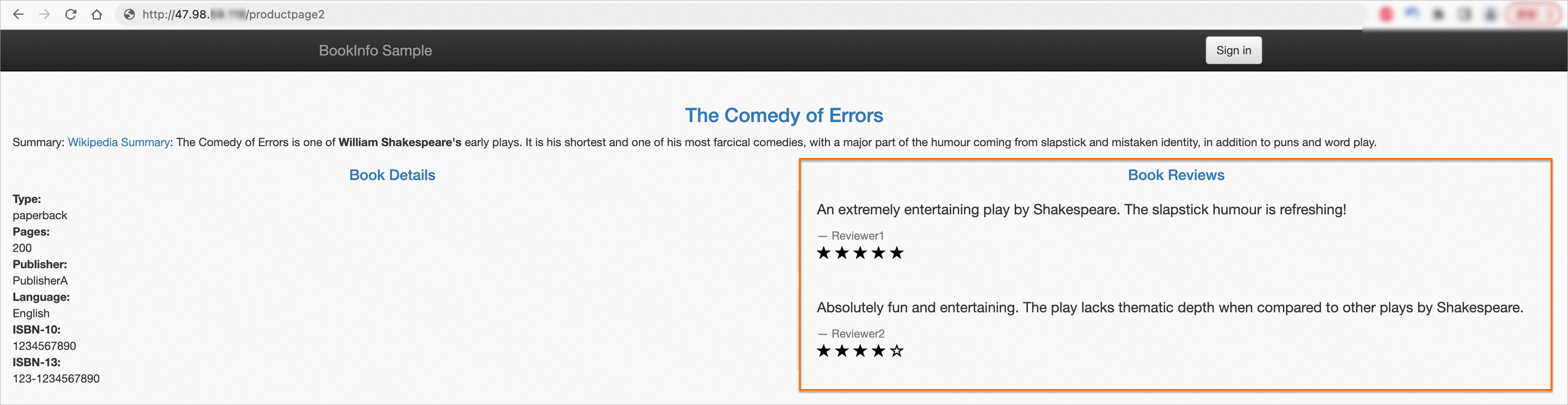 验证集群内流量保持-2