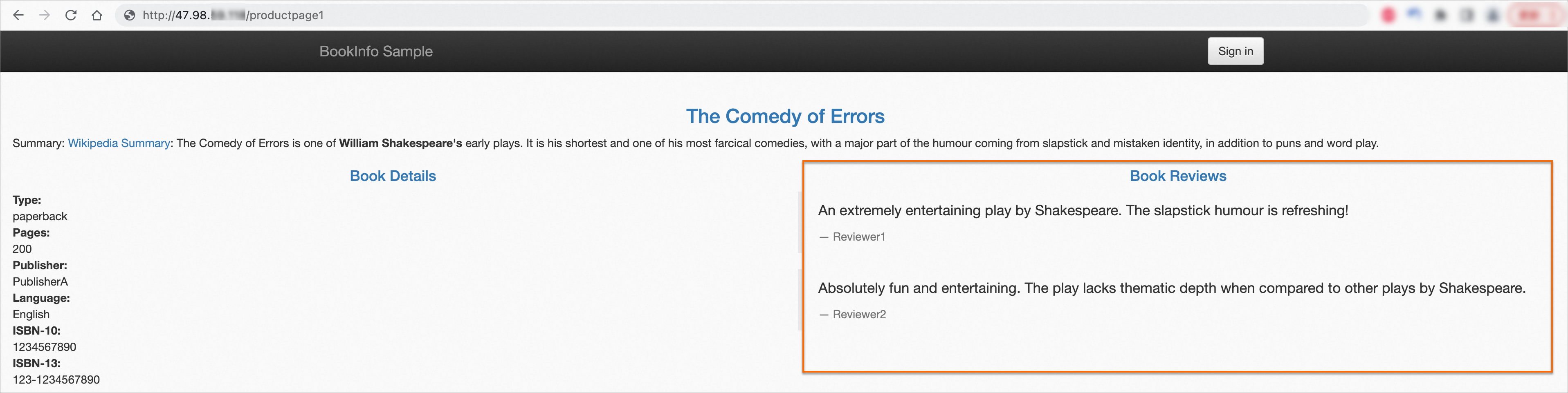 验证流量保持-1