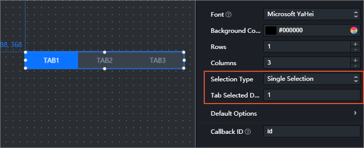 选择类型为单选