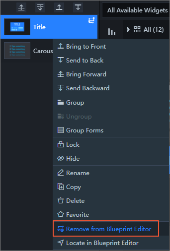 取消导出蓝图编辑器