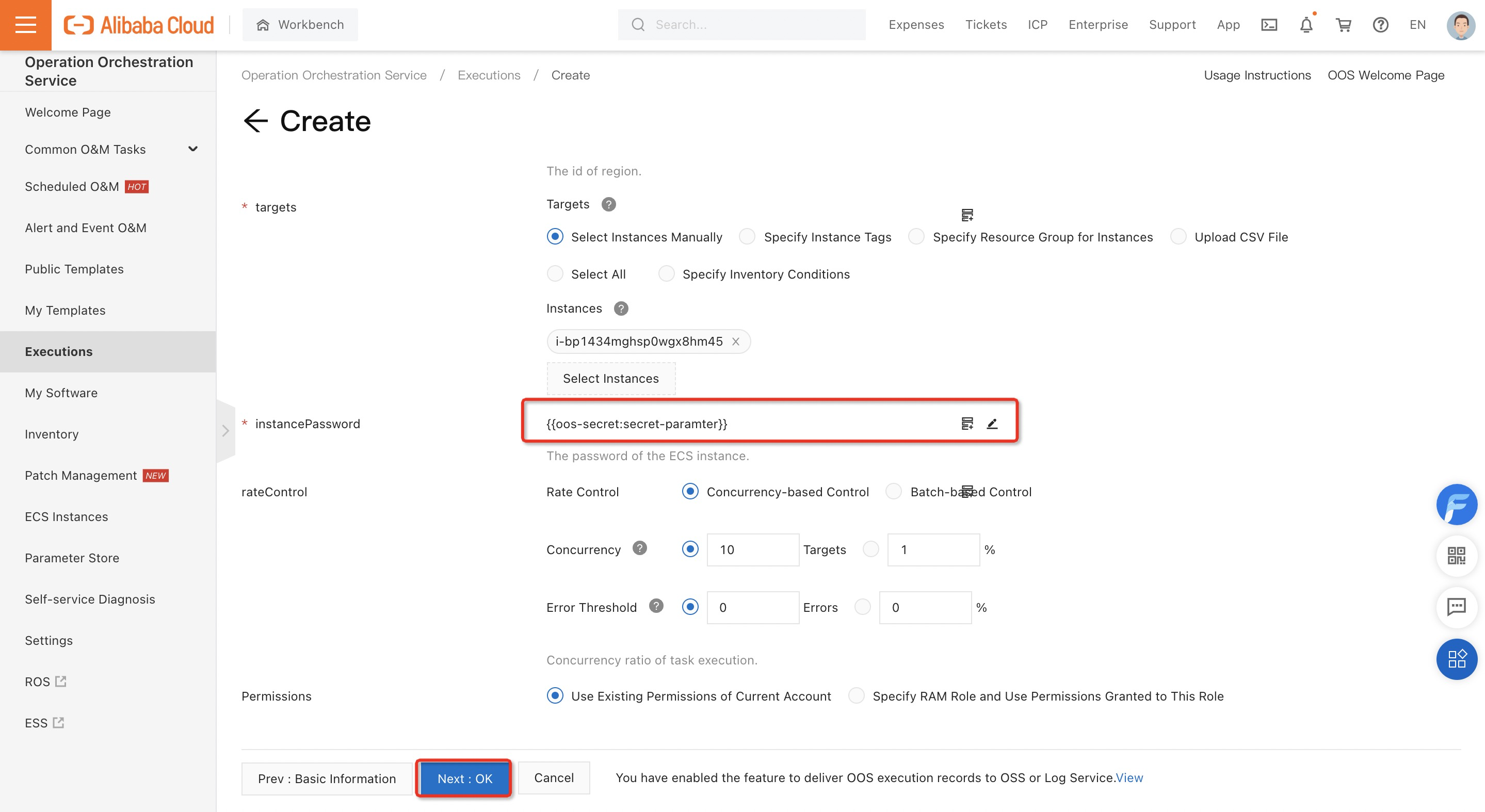 instance-secret-password-04