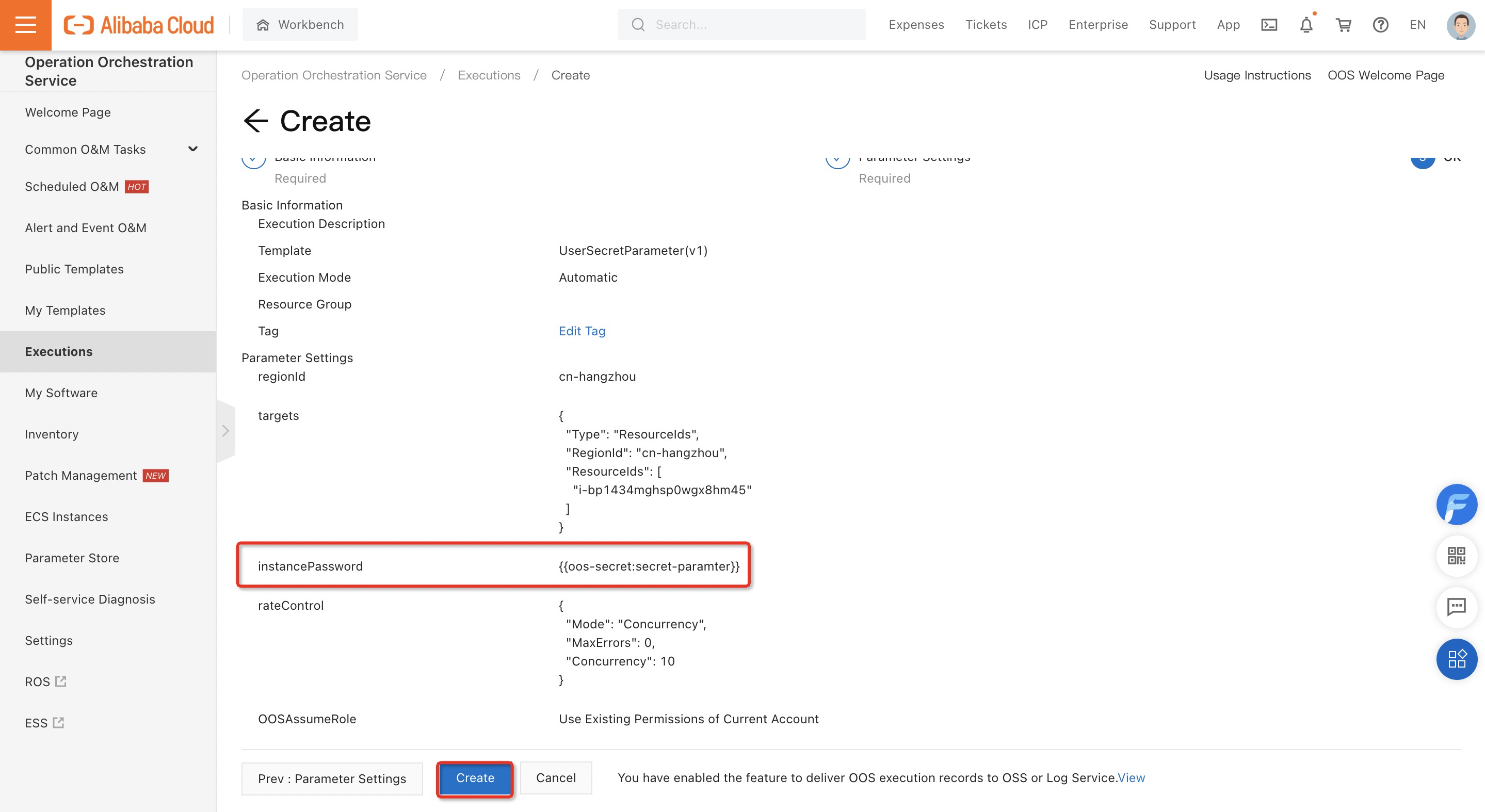 instance-secret-password-05