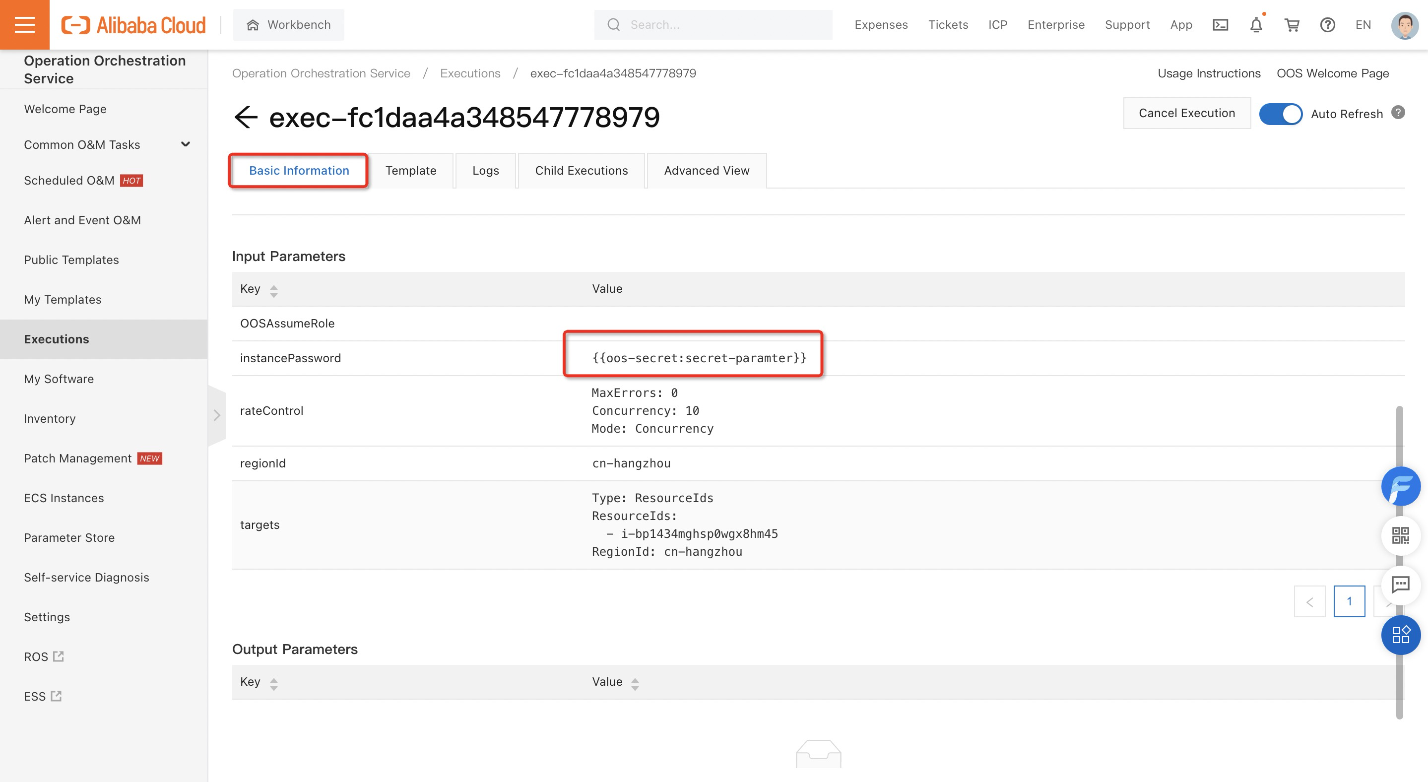 secret-instance-password-09
