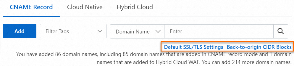 Web应用防火墙回源IP网段列表
