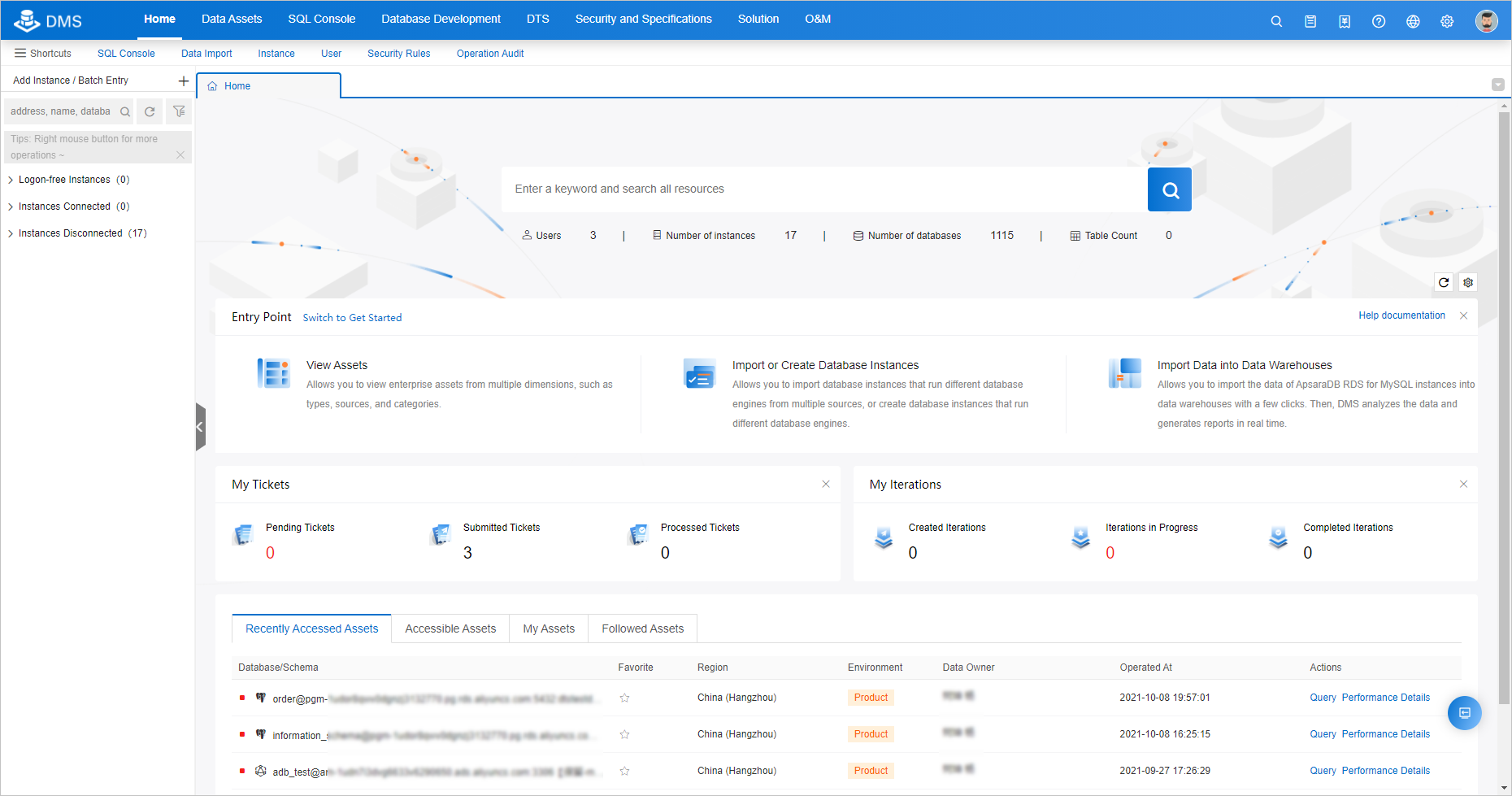 Console of the new version