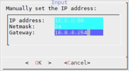IP アドレスの設定