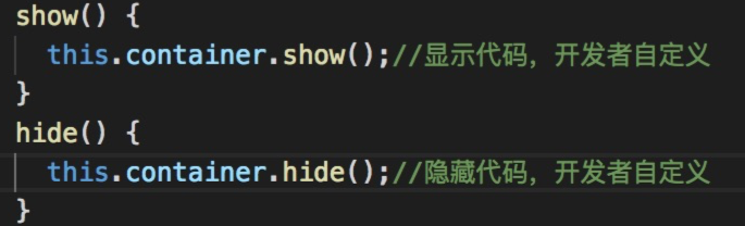 显示隐藏动作字段名
