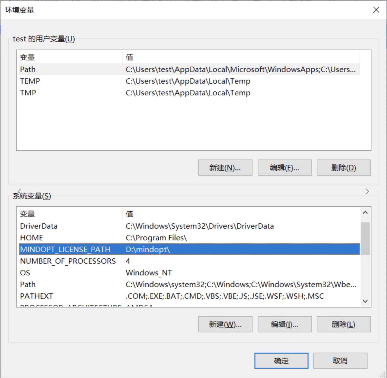 Set environment variables